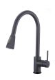 Ratel Pull Down kitchen Faucets 8 11/16