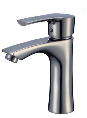 Ratel Single Handle Bathroom faucet  4 3/4